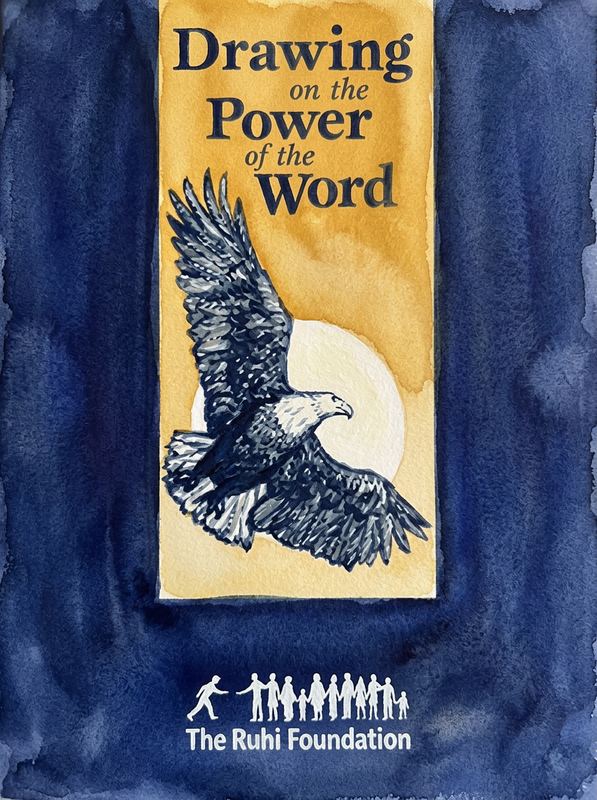 Painted cover of the junior youth book 