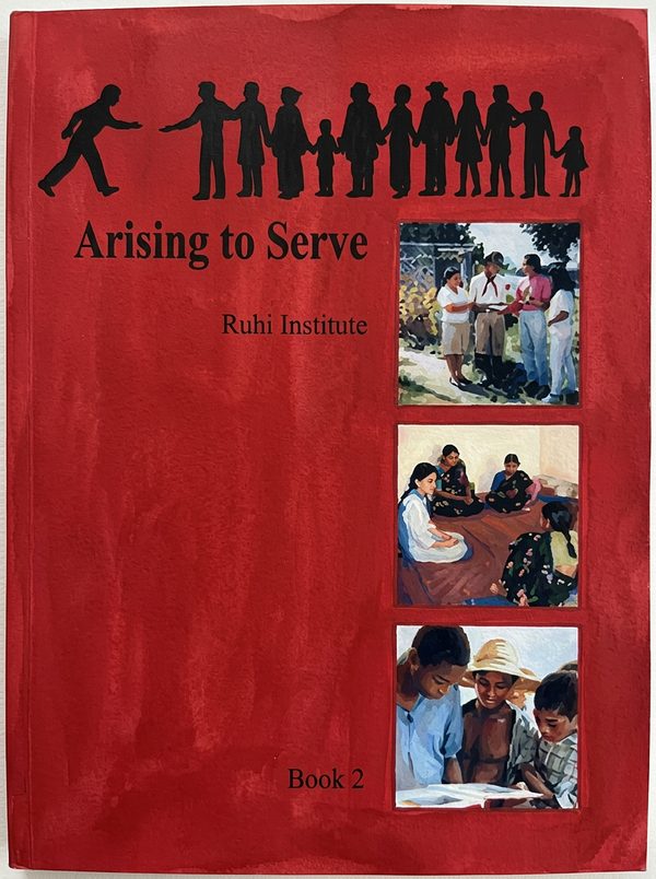 Painted cover of Ruhi Book 2, 